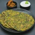 Methi ka Paratha